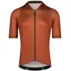 Bioracer Maillot à Manches Courtes Icon