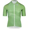 Maillot Bioracer Icon manches courtes vert. - L