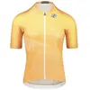 Bioracer Maillot à Manches Courtes Icon XS