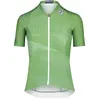Maillot Bioracer Icon manches courtes vert femme. - M