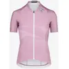 Bioracer - Women's Icon Jersey - Maillot de cyclisme taille L, violet/rose