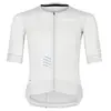 Maillot Bioracer Speedwear Cooling manches courtes blanc grisâtre - S