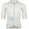 Bioracer Maillot à Manches Courtes Speedwear Cooling 2XL