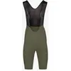 Cuissard Bioracer Icon Cargo vert olive femme - XL