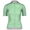 Bioracer Maillot à Manches Courtes Epic Ultralight S