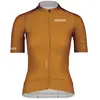 Bioracer Maillot à Manches Courtes Epic Ultralight XS