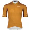 Maillot Bioracer Epic Ultralight 2025 manches courtes orange ocre - S