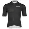 Bioracer Maillot à Manches Courtes Epic Ultralight XS