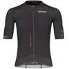 Maillot Bioracer Speedwear Graphene manches courtes noir - XL