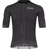 Maillot Bioracer Speedwear Graphene manches courtes noir - M