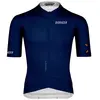 Bioracer Maillot à Manches Courtes Epic Ultralight XS