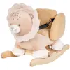 Bascule lion Ernest BEIGE Nattou
