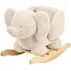 Nattou Bascule l'éléphant écru en bois et polyester 60x30x45 cm