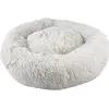 Coussin pour chien Duvoplus Donut Gris 60x60x17 cm 13017