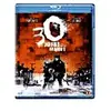 IMPORT BELGIQUE 5 30 jours de nuit - Blu-Ray