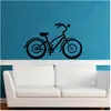 Ambiance-sticker Sticker Vélo pour enfant