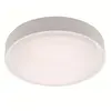 TERZO LIGHT YARA 18W / 25W