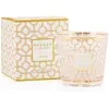 Baobab Collection My First Baobab Women bougie parfumée 8 cm