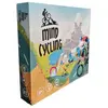 Mind Cycling