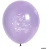 Sachet 10 ballons Vive Les Mariés, Lilas