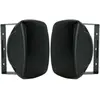 Paire d'enceintes passives extérieures étanches 175 watts Artsound ASW65.2