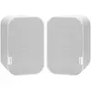 Artsound Paire d'enceintes passives bass reflex 20 - 100 watts - UNI40 W blanche