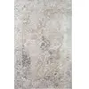 Novatrend Tapis Heris Gris 80x150cm