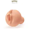 Shake Masturbateur Fuck My Pussy