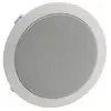 Davis Acoustics 100 RO Enceinte encastrable 60 W Blanc