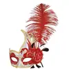 RueDeLaFete Masque Loup Plume Rouge