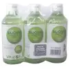 Vitasil - Lot de 3 Silicium Organique Bio-Activé Tripack 3 x 500ml