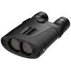 Kite Jumelles APC stabilisées 12x42