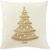 J-Line Coussin Sapin Franges+Pompomps Coton Blanc/Doré TU