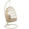 Fauteuil suspendu acier et corde Beige 103x103x195 cm