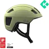 Casque Lazer Verde KC Vert M/L (54/61 cm) BLC2447892246