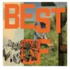 Best Of Jean-Louis Murat (Interprète) Vinyle album
