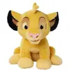 Peluche Simba 40cm  