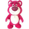 Peluche Simba Disney Pixar Toy Story 25 cm