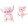 Peluche Disney Angel Grenouillère Renard 25 cm