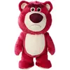 Simba Toy Story - Peluche Flufflets Lotso 25 cm