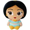 Simba Nounours Disney Doorables Aladdin Jasmin 25 Cm