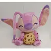 Peluche Angel avec Biscuit 35cm  