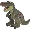 Peluche Universal T-Rex Jurassic Park 25 cm