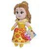 Doudou Disney La Belle et la Bête - Jaune - 30 cm