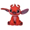 Simba Peluche - Lilo Et Stitch - Stitch Leroy - 20 Cm
