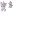 Animal en peluche Disney Marie Refresh 35 cm