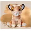 Peluche Disney Platinum Plush Toys 25 cm Modèle aléatoire