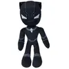 Peluche Disney Black Panther Noir 25 cm