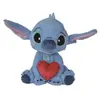 Peluche - Disney - Stitch Coeur - 25 cm - Douce - Détail brodé - Mixte