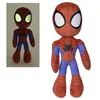 Simba Toys DISNEY - SPIDERMAN, 25CM, PERSONNAGE DE LA SÉRIE MARVEL SPIDEY ET SES